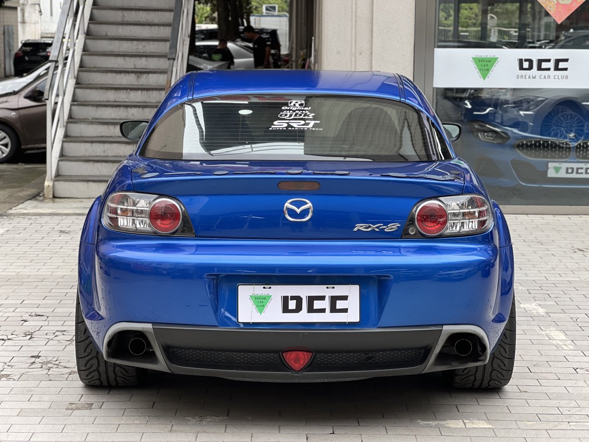 2007年1月馬自達 RX-8  2008款 1.3 6擋手動型