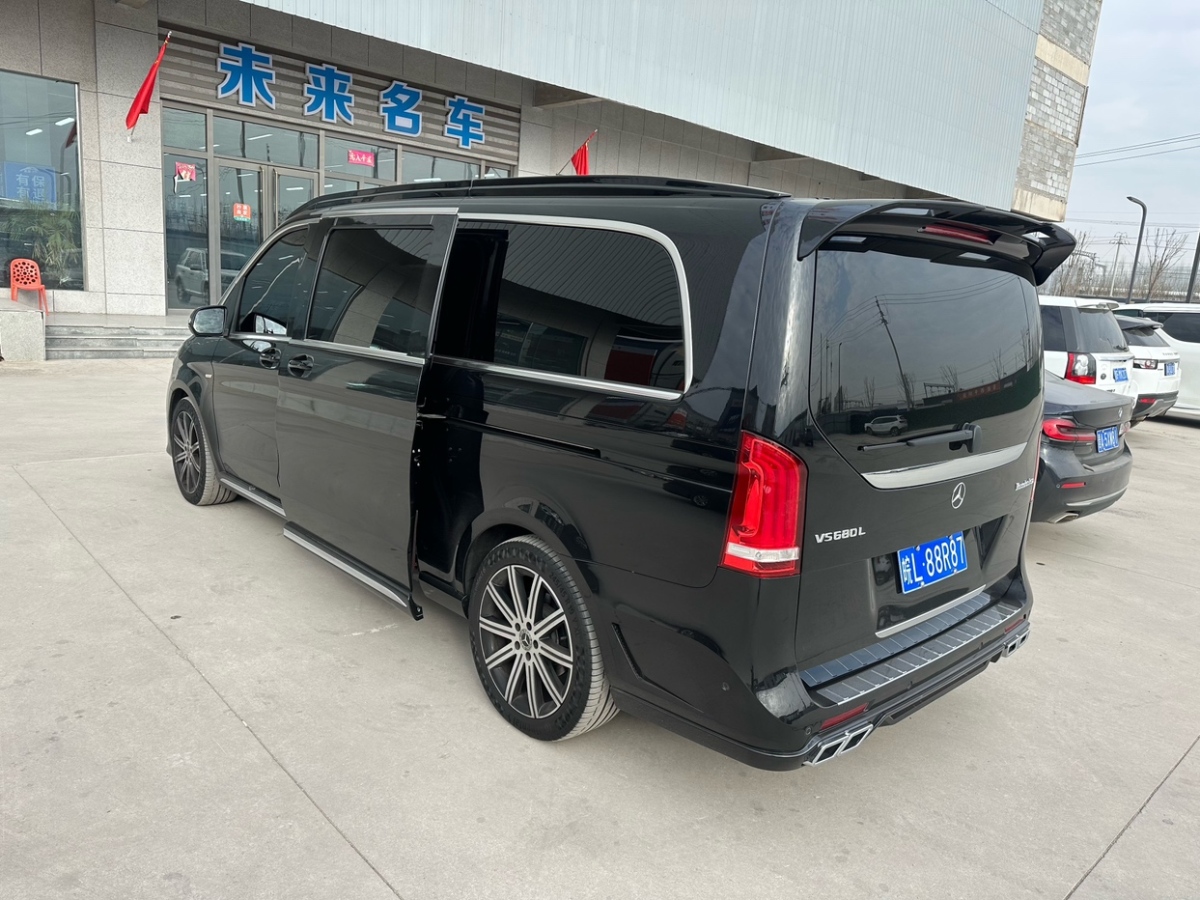 奔馳 V級(jí)  2021款 V 260 L 長(zhǎng)軸距尊貴版圖片