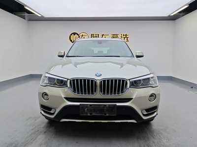 2014年8月 宝马 宝马X3(进口) xDrive20i X设计套装图片