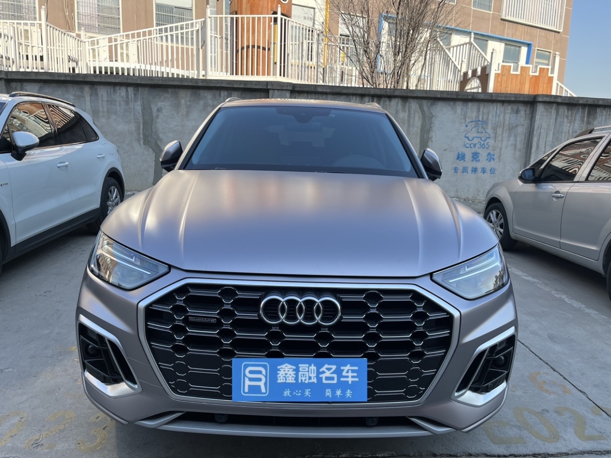 奧迪 奧迪Q5L  2022款 40T 豪華動(dòng)感型圖片