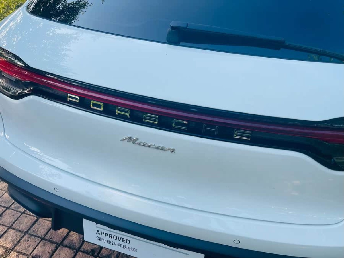 保時(shí)捷 Macan  2024款 Macan 2.0T圖片