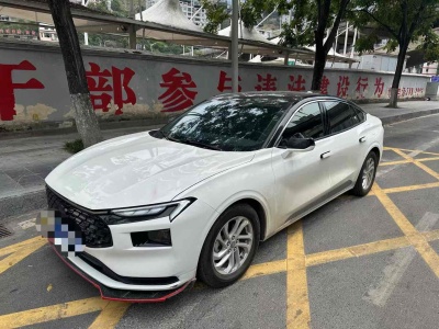 2024年2月 福特 蒙迪欧 EcoBoost 180 舒雅型图片