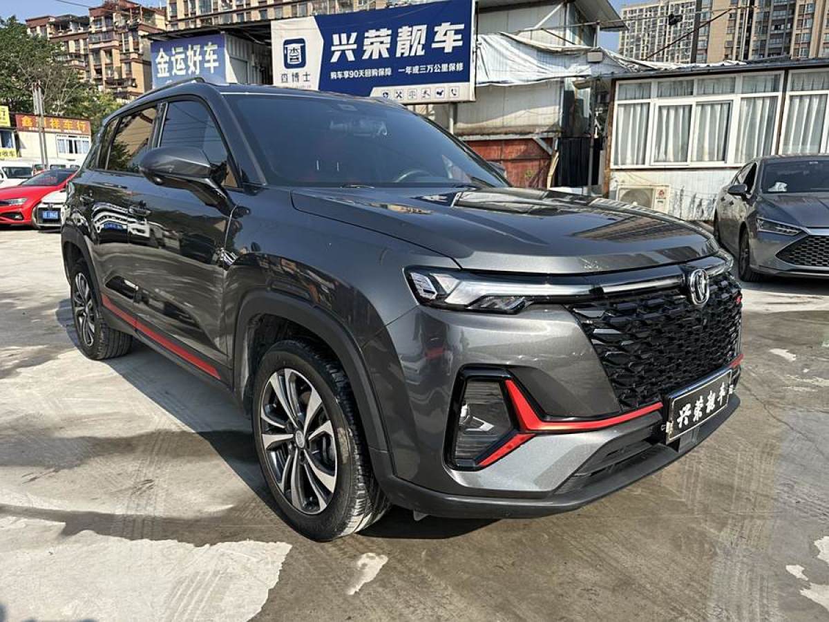 長(zhǎng)安 CS35 PLUS  2021款 改款 藍(lán)鯨NE 1.4T DCT豪華型圖片