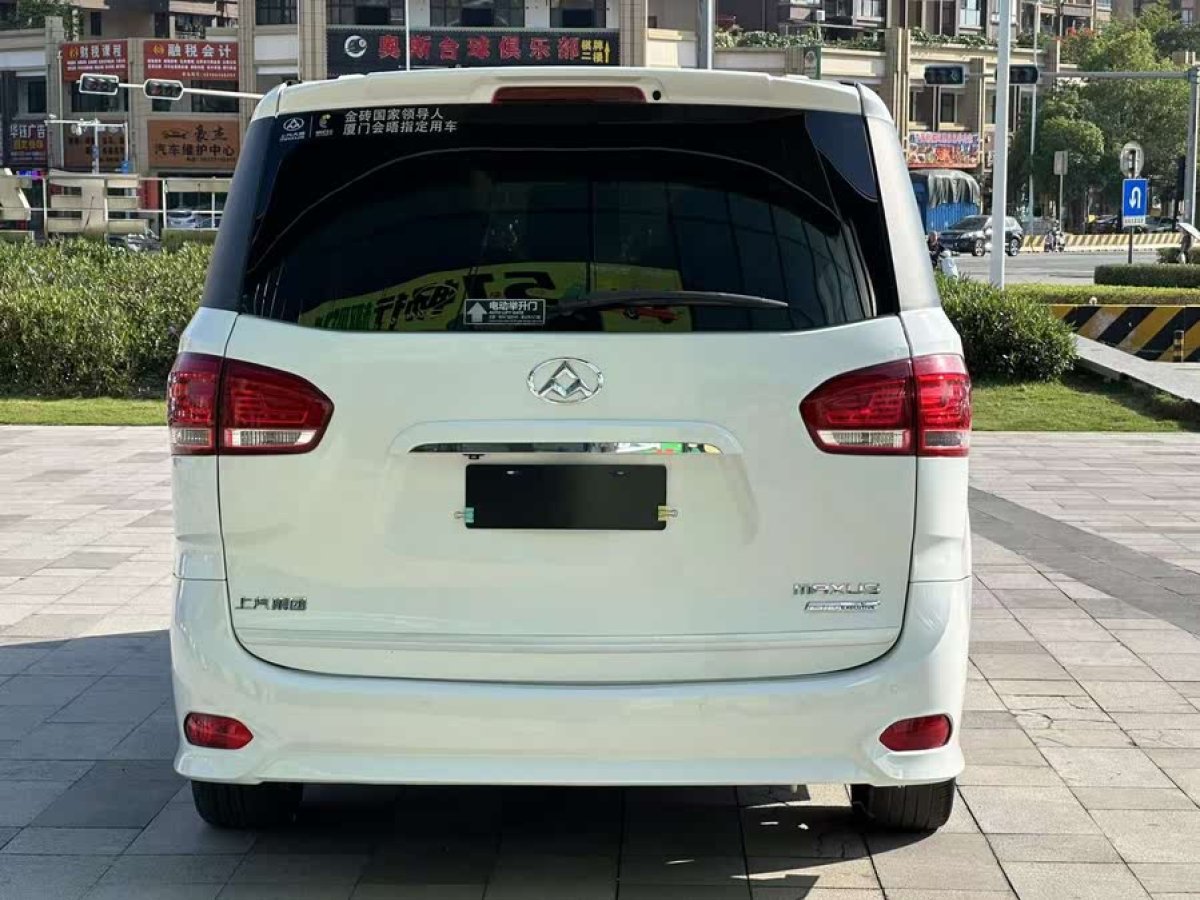 上汽大通 G10  2018款 PLUS 2.0T 自動旗艦版圖片
