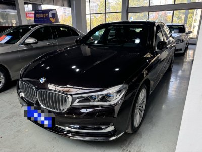 2017年5月 寶馬 寶馬7系(進口) 740Li xDrive 豪華型圖片