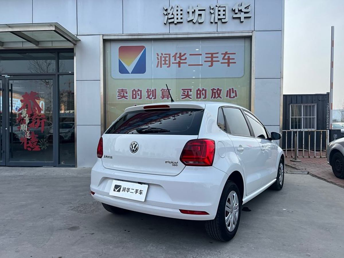 大眾 Polo  2018款 1.5L 自動(dòng)安駕型圖片