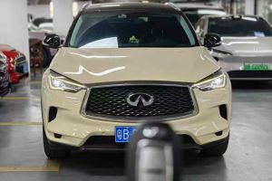 Q50L 英菲尼迪 2.0T 舒适版