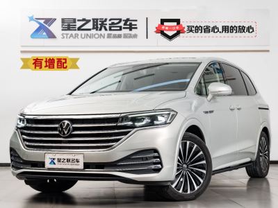 2023年9月 大眾 威然 380TSI 旗艦版圖片