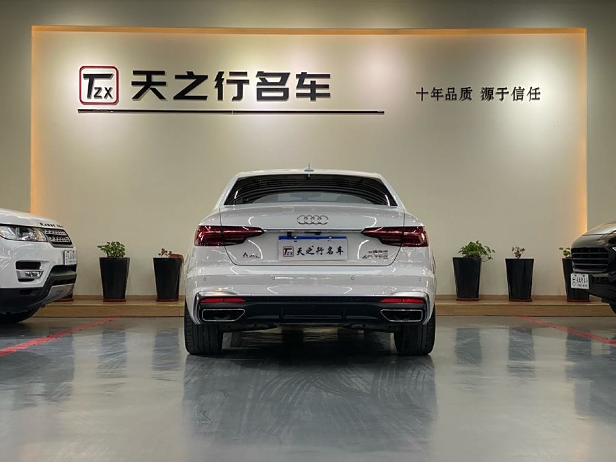 奧迪 奧迪A4L  2020款 40 TFSI 時尚動感型圖片