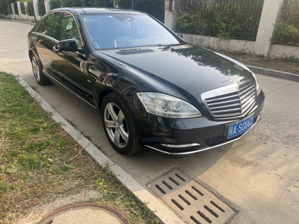 奔馳 奔馳S級  2010款 S 400 L HYBRID圖片