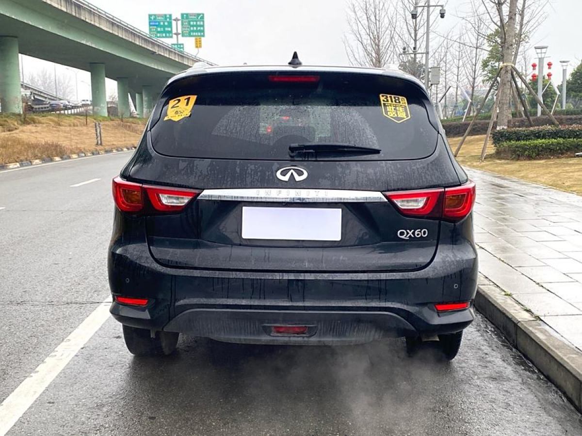 英菲尼迪 QX60  2020款 2.5 S/C Hybrid 兩驅(qū)卓越版 國VI圖片