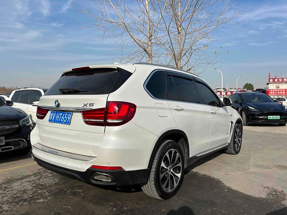 寶馬 寶馬X5  2014款 xDrive35i 典雅型圖片