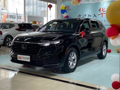 2023年2月 本田 CR-V 240TURBO 两驱锋尚5座版图片