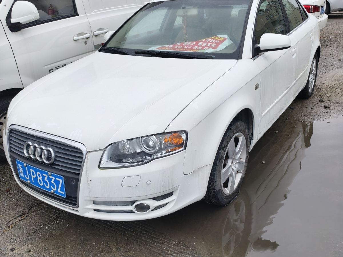 奧迪 奧迪A4  2003款 1.8T 舒適型圖片