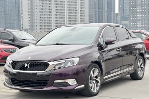 DS 5LS DS 1.6T 豪华版THP160