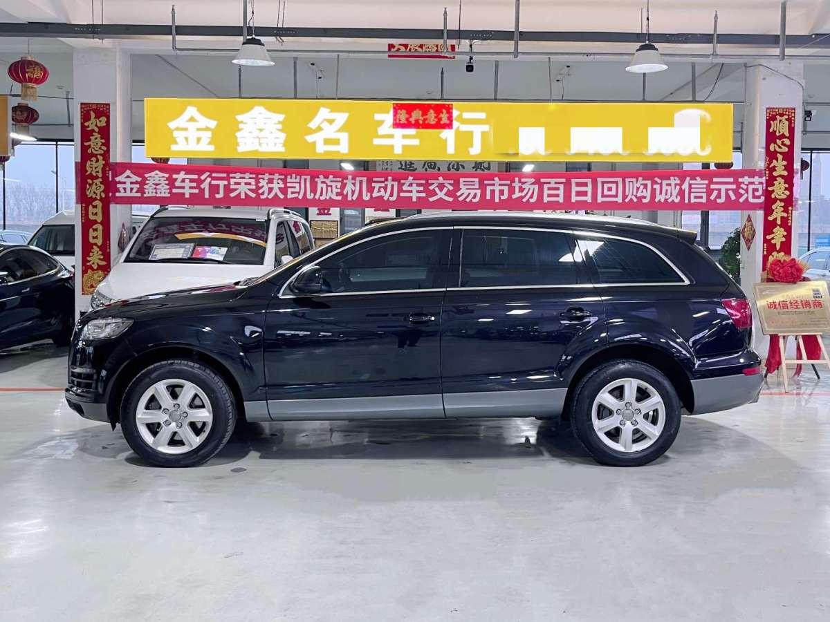 奧迪 奧迪Q7  2014款 35 TFSI 進(jìn)取型圖片