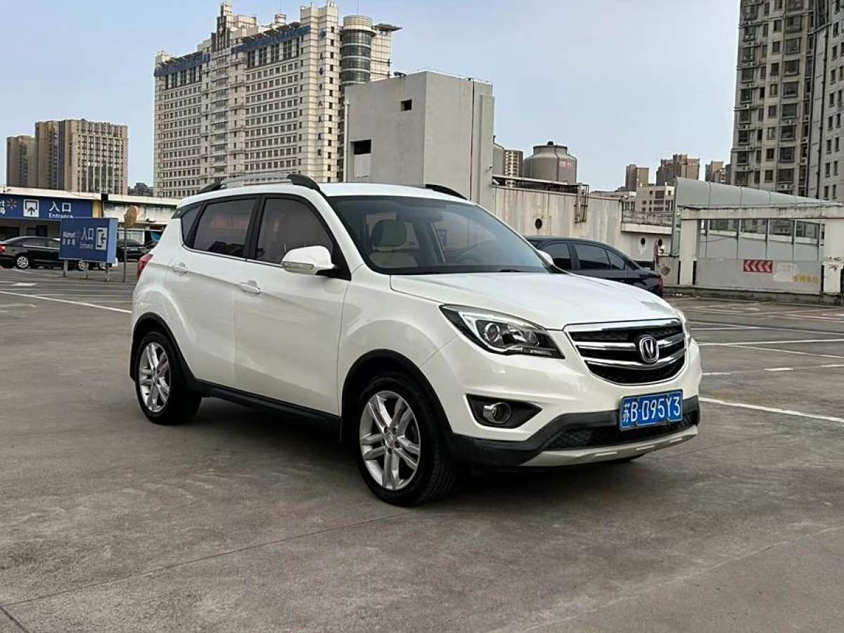 長安 CS35  2017款 1.6L 自動(dòng)豪華型圖片