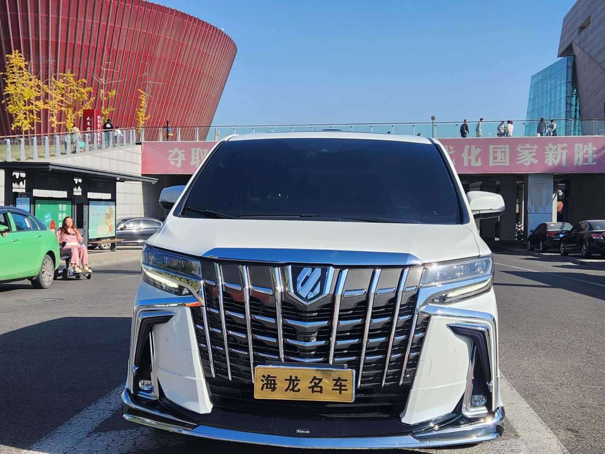 Toyota Elfa2018 3.5L Deluxe Edition图片