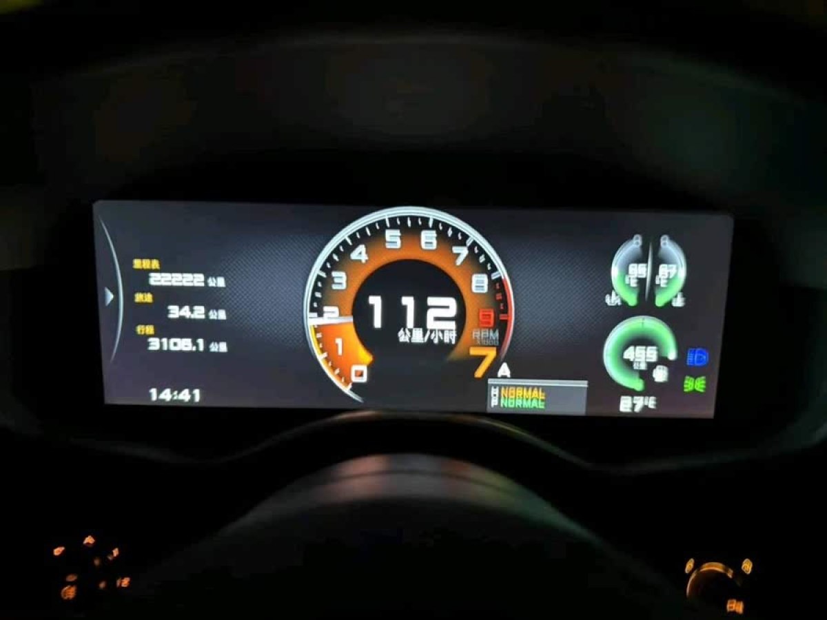 邁凱倫 540C  2019款 3.8T Coupe圖片