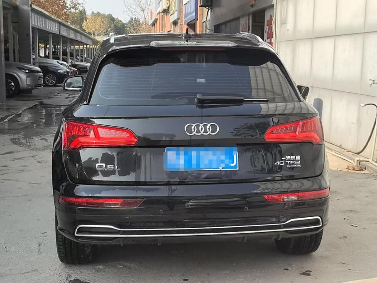 奧迪 奧迪Q5L  2020款 改款 40 TFSI 榮享時尚型圖片