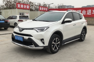 RAV4 豐田 榮放 2.0L CVT兩驅(qū)風(fēng)尚版