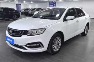 遠(yuǎn)景 吉利  升級版 1.5L CVT豪華型 國VI