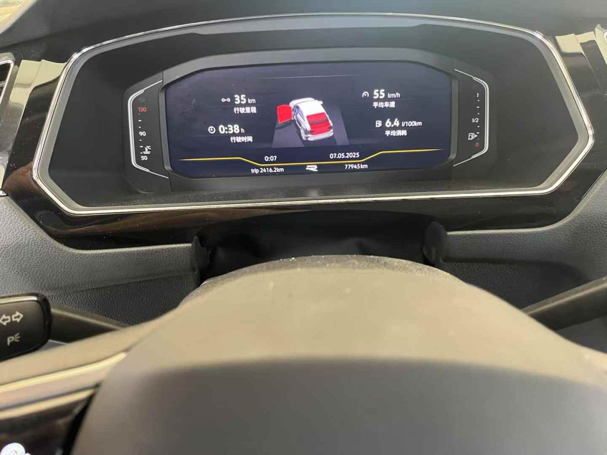 大眾 途觀L  2021款 280TSI 自動兩驅(qū)智享版圖片