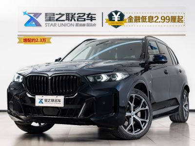 寶馬 寶馬X5 xDrive 30Li 尊享型M運動曜夜套裝圖片