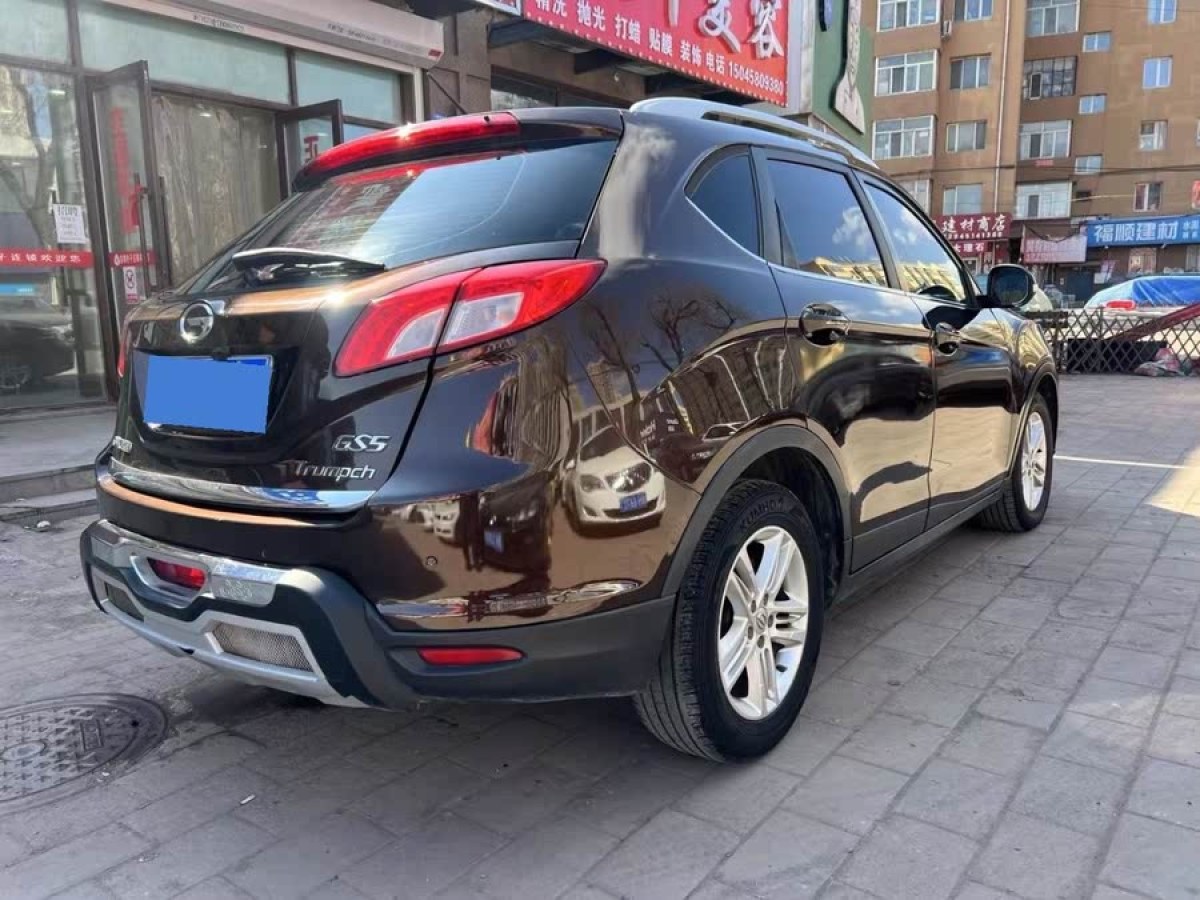 廣汽傳祺 GS5  2012款 2.0L 自動(dòng)兩驅(qū)周年紀(jì)念版圖片