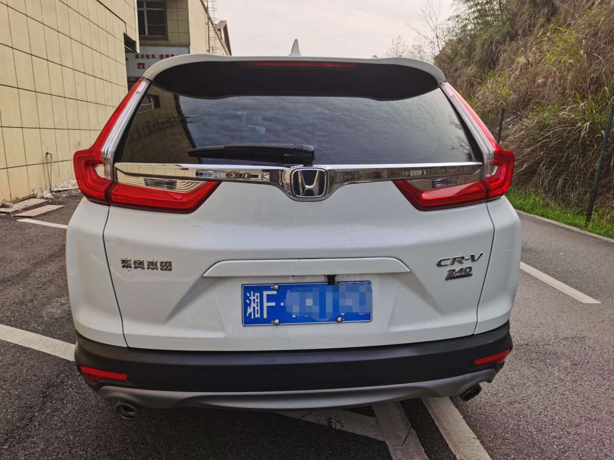 本田 CR-V  2019款 240TURBO CVT兩驅舒適版 國V圖片