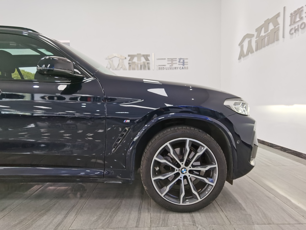 寶馬 寶馬X3  2023款 xDrive30i 領先型 M曜夜套裝圖片