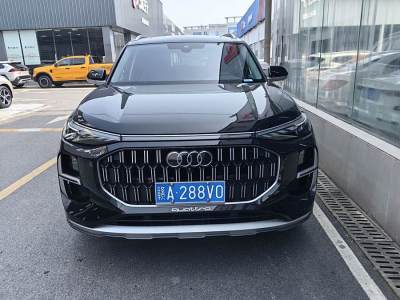 2023年9月 奧迪 奧迪Q6 45 TFSI quattro 齊云型 羽林套裝圖片