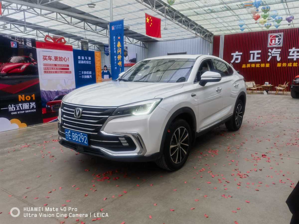 2019年7月長(zhǎng)安 CS85 COUPE  2019款  1.5T 型版 國(guó)VI