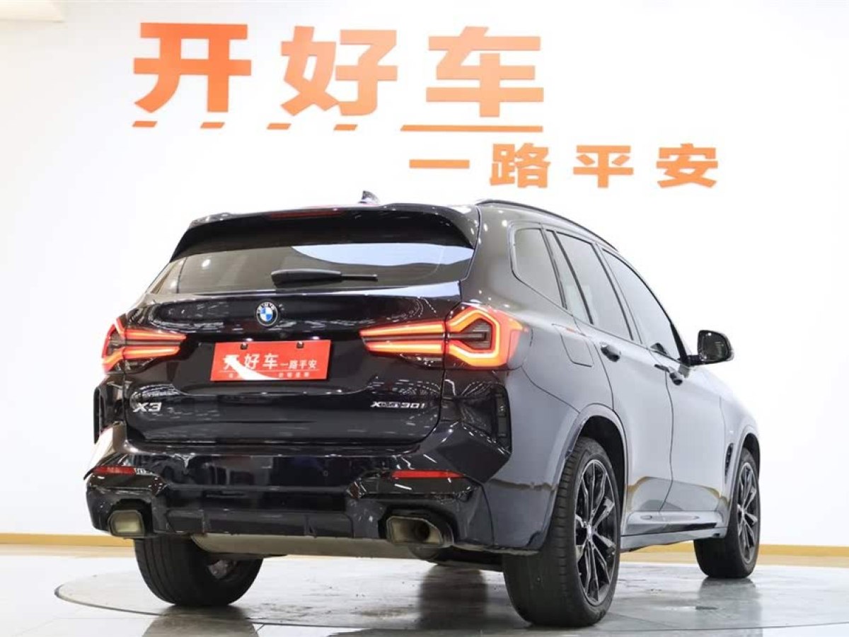 寶馬 寶馬X3  2023款 xDrive30i 尊享型 M曜夜套裝圖片