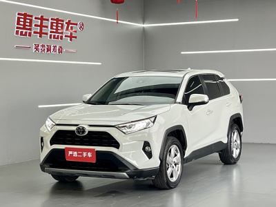 2020年6月 豐田 RAV4榮放 2.0L CVT兩驅(qū)風(fēng)尚版圖片