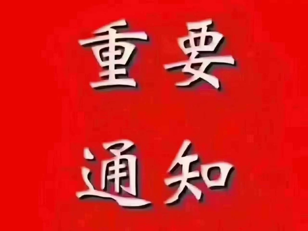 金杯 海獅  2016款 2.0L快運(yùn)系列標(biāo)準(zhǔn)型V19圖片