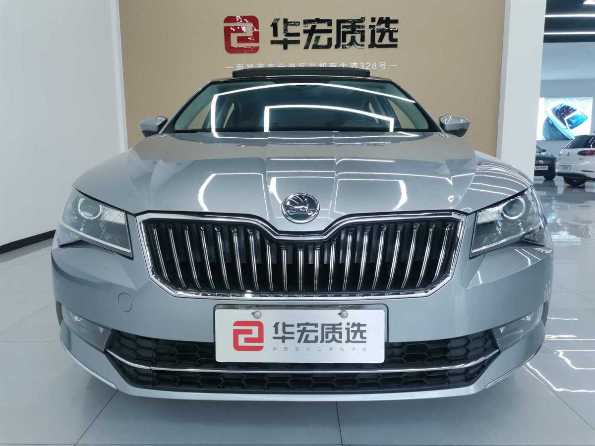 斯柯達(dá) 速派  2016款 TSI330 DSG創(chuàng)行版圖片