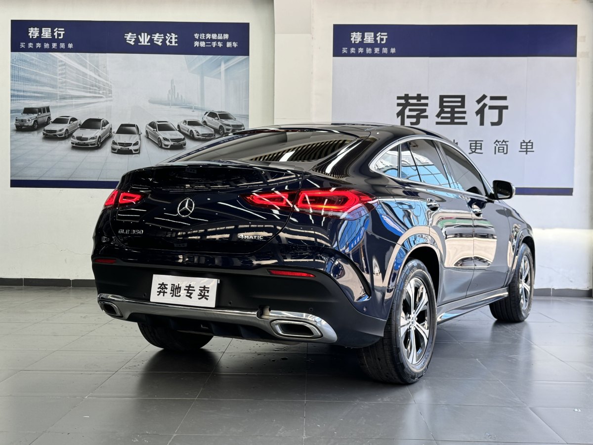 2021年6月奔馳 奔馳GLE轎跑  2023款 GLE 350 4MATIC 轎跑SUV 時尚型