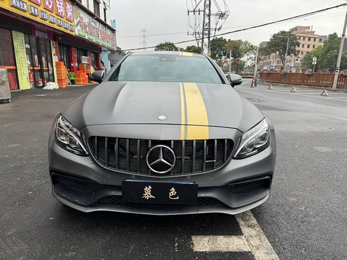 奔馳 奔馳C級AMG  2016款 AMG C 63 Coupe圖片