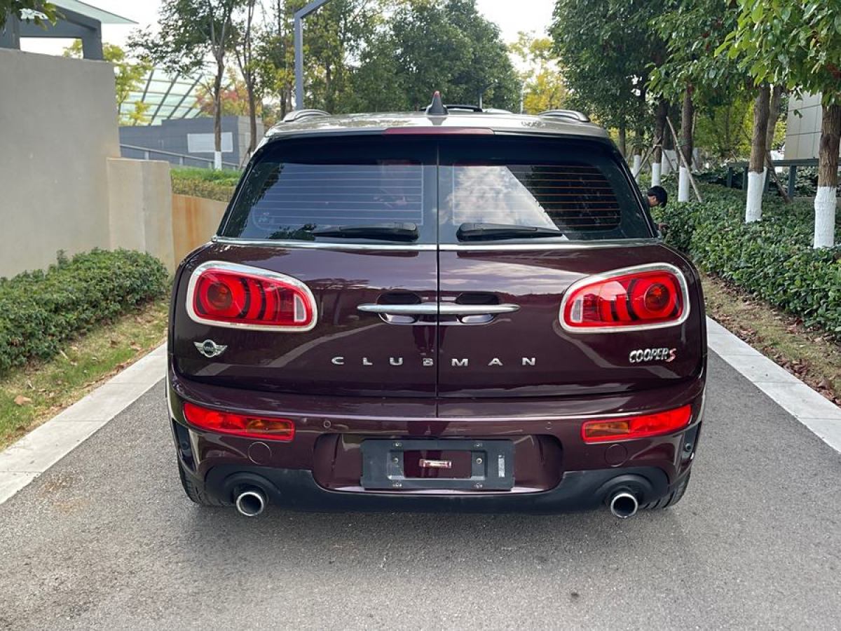 MINI CLUBMAN  2016款 改款 2.0T COOPER S 鑒賞家版圖片