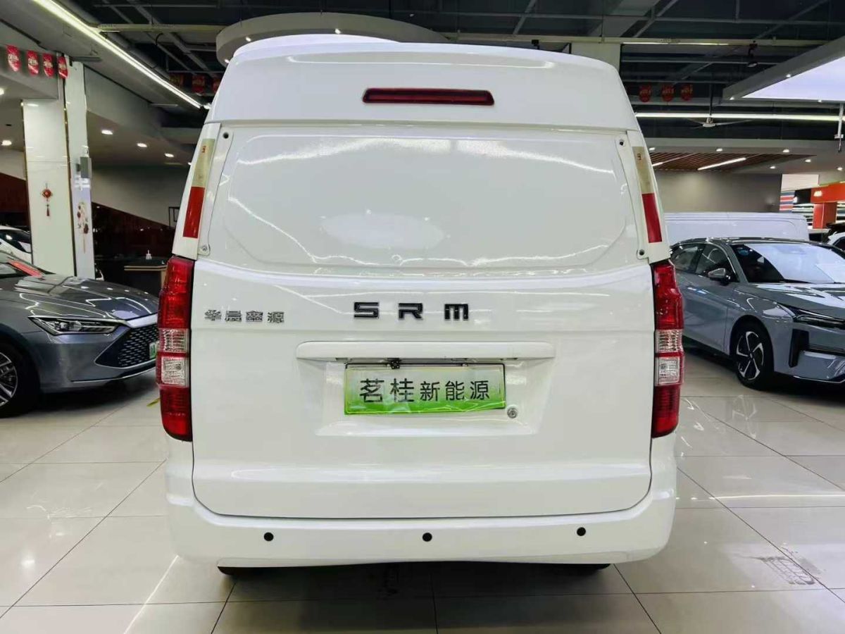 SRM鑫源 好運1號 圖片