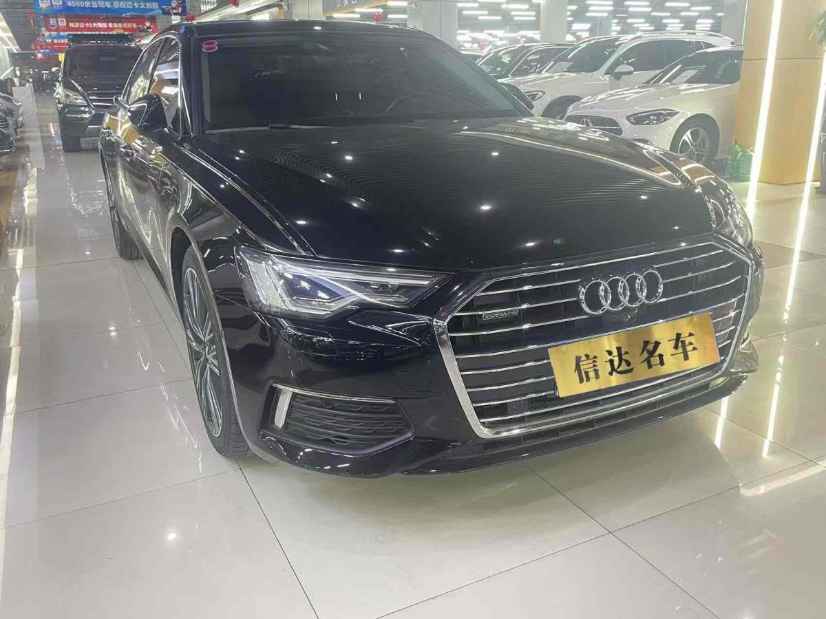 奧迪 奧迪A6L  2020款 45 TFSI quattro 臻選致雅型圖片