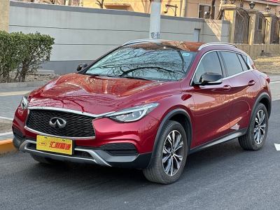 2017年9月 英菲尼迪 QX30(進口) 2.0T 四驅時尚版圖片