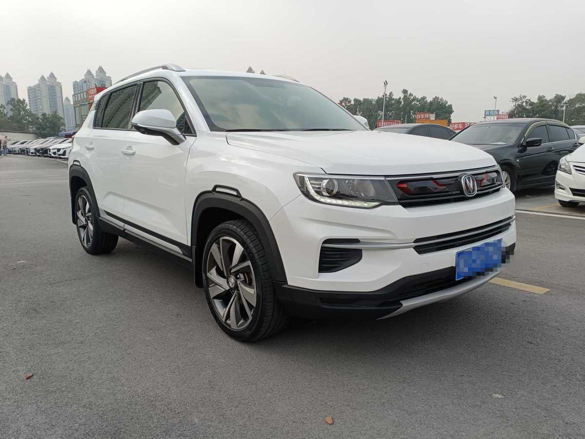 長安 CS35 PLUS  2019款 1.4T 自動智聯(lián)藍鯨版圖片