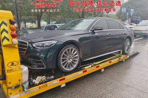 奔驰S级 奔驰 改款 S 450 L 4MATIC