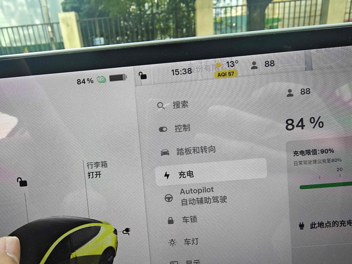 特斯拉 Model 3  2019款 標準續(xù)航后驅升級版圖片