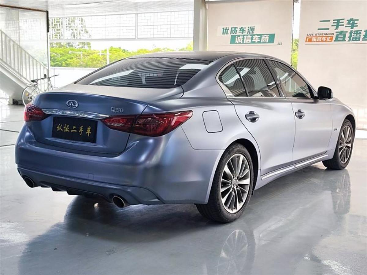 2018年10月英菲尼迪 Q50L  2018款  2.0T 逸享版 國(guó)VI