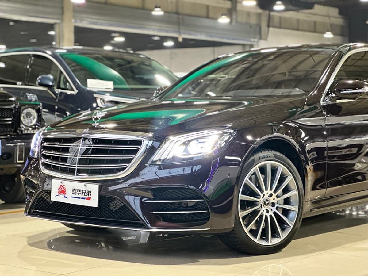 2019年3月奔馳 奔馳S級  2019款 S 450 L 4MATIC