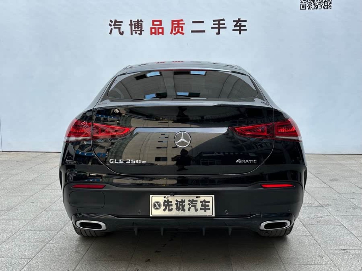 奔馳 奔馳GLE轎跑新能源  2021款 GLE 350 e 4MATIC 轎跑SUV圖片