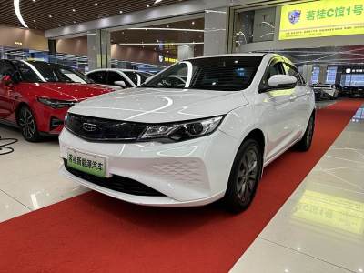 2021年8月 吉利 帝豪新能源 改款 EV Pro 網(wǎng)約版圖片